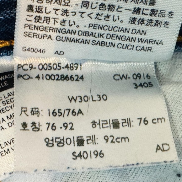 Levis 505 Jeans Mens 30x30 Blue Medium Wash Straight Leg Mid Rise Denim - Picture 7 of 9